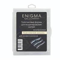 Верхние формы для моделирования ногтей ENIGMANIC  "Классический миндаль" 2777000003727