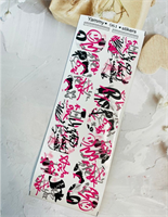 Yammy_Stikers 061 2000000027890
