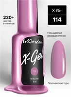 InGarden Гель-лак X-Gel N° 114, 8 мл 46216175
