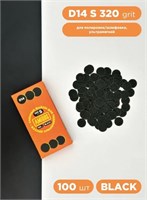 Сменный файл для диска AMIGOS D14 S, 100 шт/уп, 320 грит, black 4673754401599