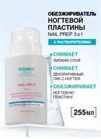 Domix Средство для снятия лака с ацетоном 255мл 4640021386309-1