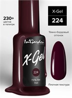 InGarden Гель-лак X-Gel N° 224, 8 мл 46244857