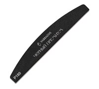 VABRAZIVE ФАЙЛ ЛОДКА L PREMIUM  BLACK SOFT 180 гритт 10шт/уп 4601234569903