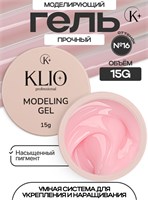 Гель MODELING GEL Klio №16 15г (ЧЗ) 4670484599428