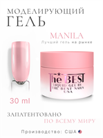 The Best Жидкий гель для моделирования LIQUID GEL MANILA 30мл p16602049