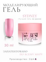 The Best Жидкий гель для моделирования LIQUID GEL SYDNEY 30мл p16602053