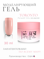 The Best Гель для моделирования HARD GEL TORONTO 30мл p16604562