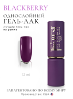 The Best Гель-лак BLACKBERRY 12мл p16602064