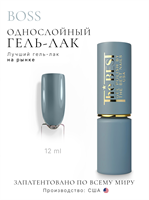 The Best Гель-лак BOSS 12мл p16602067
