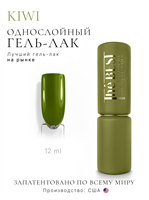 The Best Гель-лак KIWI 12мл p16602102