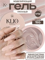 Гель MODELING GEL Klio №32 15г 4650637651579