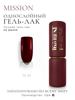 The Best Гель-лак MISSION 12мл 2000000089553