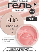Гель MODELING GEL Klio №15 15г 2000000091495
