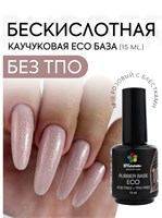 База Bloom каучуковая ECO №10 15 мл (ЧЗ) 7693723166356