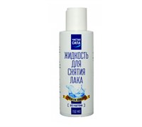 "GEL-OFF" Жидкость для снятия лака без ацетона, 150 мл 4626015814607