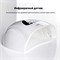 Лампа для маникюра Sun T5 48Вт UV/LED 2000000022338