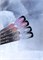 Гель Monami Smart Ice №1 15г 4673763761257