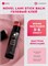 Клей в стике Novel Lami Stick Balm 4603766481753