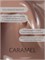 Гель Lakres Modeling Gel Caramel 15 мл 2000000020594