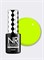 Nail Republic Гель-лак Extra neon-620 10 мл 1119813