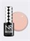 Nail Republic-004 Skin гель-лак камуфлирующий, Телесно-розовый полупрозрачный 10 мл 1119788