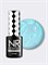 Nail Republic-023 Гель-лак, PEARL PRINT Жемчужно-сияющий 10 мл 4603744451457