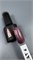 Гель-лак Lakres Platinum Cat 6, 5 ml 2000000048338