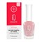 IQ BEAUTY Лак для ногтей для защиты от грибка с активатором роста, с тербинафином/ Antifungal, 12.5 мл, 01 4610210592255