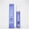 Состав #2 для долговременной укладки бровей BROW SCULPT BRONSUN, 10 мл (ЧЗ) 4610152186604