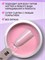 Жидкий полигель ENIGMANIC Liquid Polygel 04 30 мл. 2777000007633
