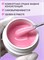 Жидкий полигель ENIGMANIC Liquid Polygel 05 30 мл 2777000007640