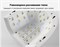 Лампа для маникюра T3 48Вт UV/LED 2000000055589