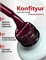 BSG Жёсткий гель в бутылке Konfityur №28 НИЗКАЯ ВЯЗКОСТЬ (20 мл) (ЧЗ) 4660633403102