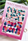Пленки для маникюра Crazy Shine Nails #010 4607790945106