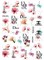 Слайдер-дизайн Crazy Shine Nails mini : Нежность 4607790911644