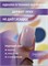 Жидкий бескислотный гель ENIGMANIC SMART gel 36 15 мл. 7683390041483