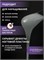 Жидкий бескислотный гель ENIGMANIC SMART gel 39 15 мл. 2000000092188