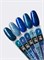 Nail Republic-460 Frozen гель-лак, Мерцающий ультрамариновый (10 мл) 1121196