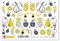Слайдеры Any base «Grey pear» (N-20) 7930098781143