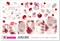 Слайдер A-20 Forbidden fruit 7930098780030