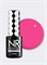 Nail Republic-149 Beach vibes гель-лак, Французский розовый 10 мл 4650428661015
