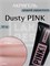 Акригель Lakres 014 Dusty Pink 30 гр (тюбик) 2000000014135