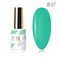 Mio Гель-лак JB-07. Juicy Boom № 07, 8 мл 4603766184364