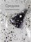 Топ Lakres Glitter Silver, 10 мл 2074210230296
