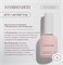 Луи Филипп Top Anti-vandal 15g 4621294692625