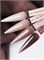 Nail Republic Caramel Gel № 44/1 жидкая консистенция 15 мл 4650428667734