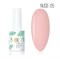 Mio Гель-лак. NUDE-05. Коллекция «Nude» # 05, 8 мл 4673761760412