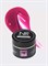 Nail Republic Гель classic №104 Витраж (15 гр) 1118726