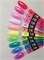 Nail Republic Гель Wow №223 (15 гр) 1118733