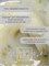 Гель Lakres Modeling Gel Flora Ромашка, 15 мл 2000000057491